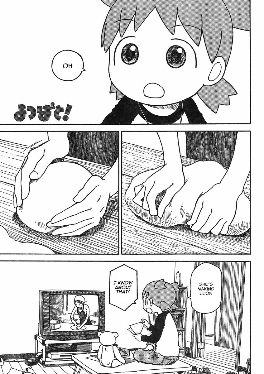 Yotsubato! chapter 84 page 1