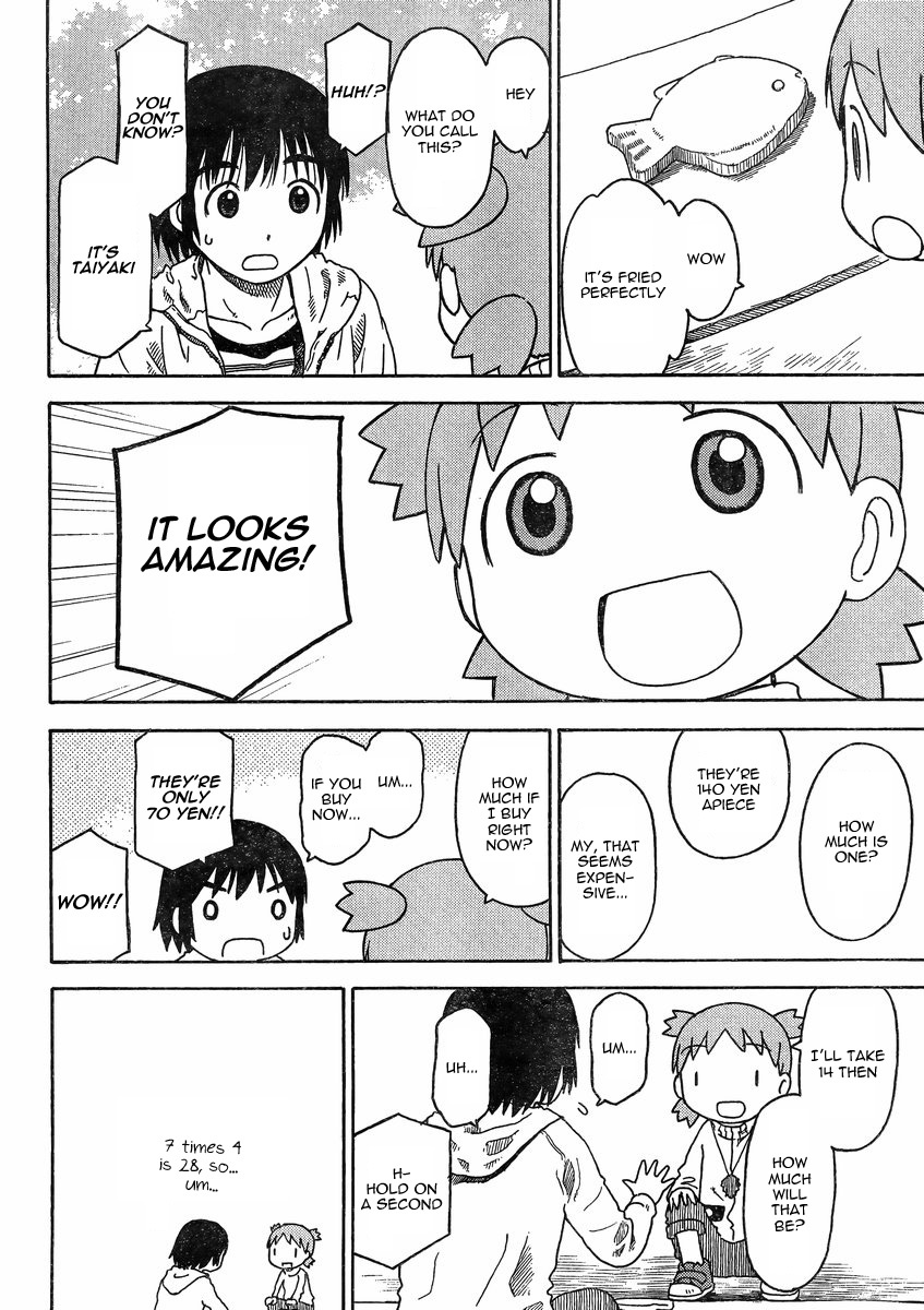 Yotsubato! chapter 84 page 26