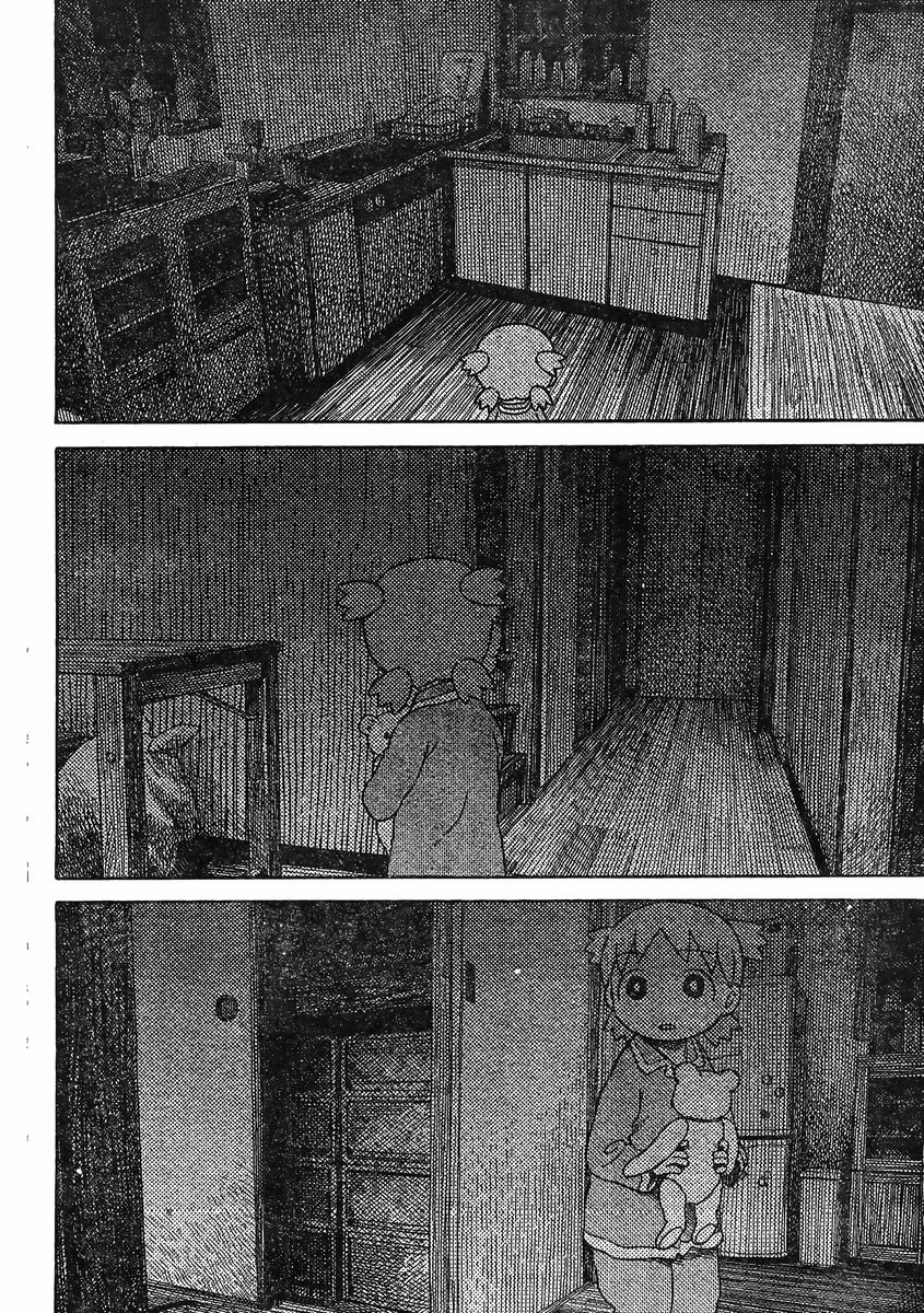 Yotsubato! chapter 85 page 16