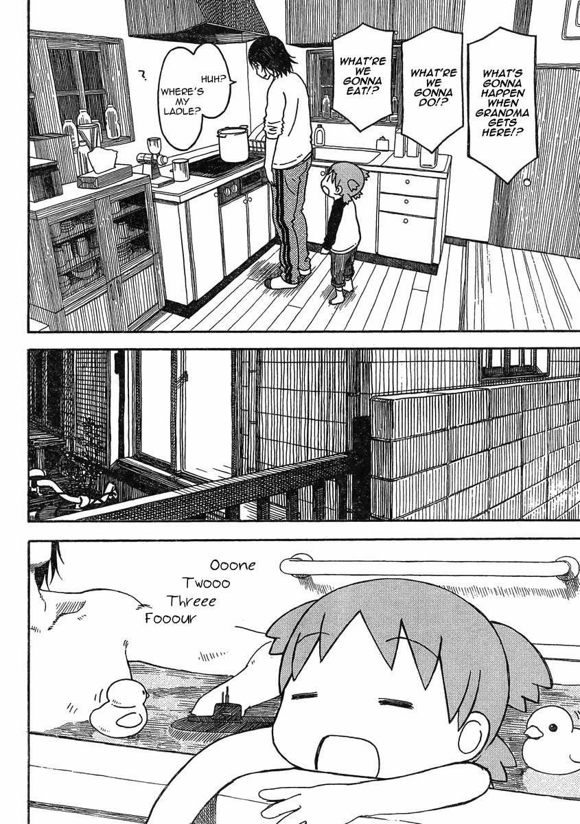 Yotsubato! chapter 85 page 8