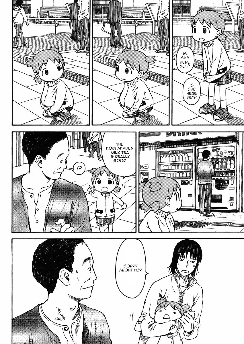 Yotsubato! chapter 86 page 10