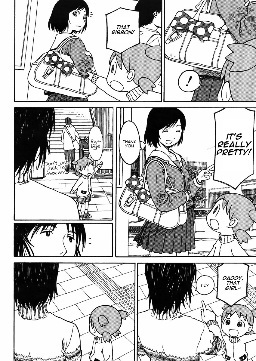 Yotsubato! chapter 86 page 12