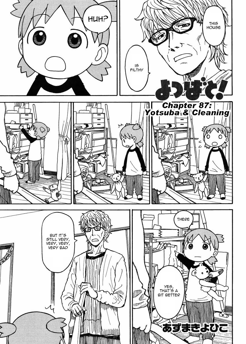 Yotsubato! chapter 87 page 21