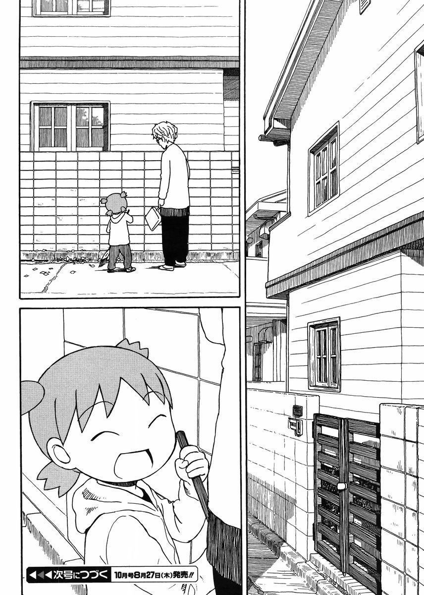 Yotsubato! chapter 88 page 18