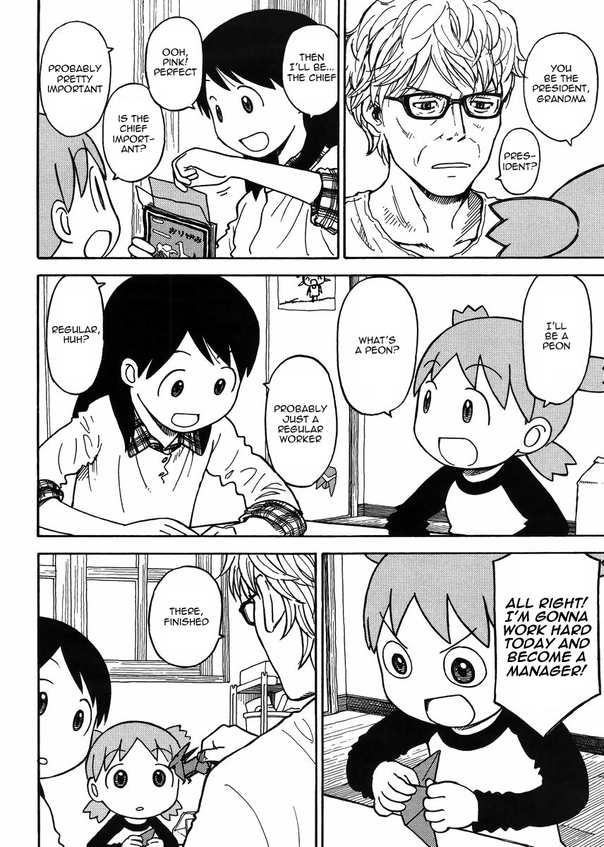 Yotsubato! chapter 88 page 3