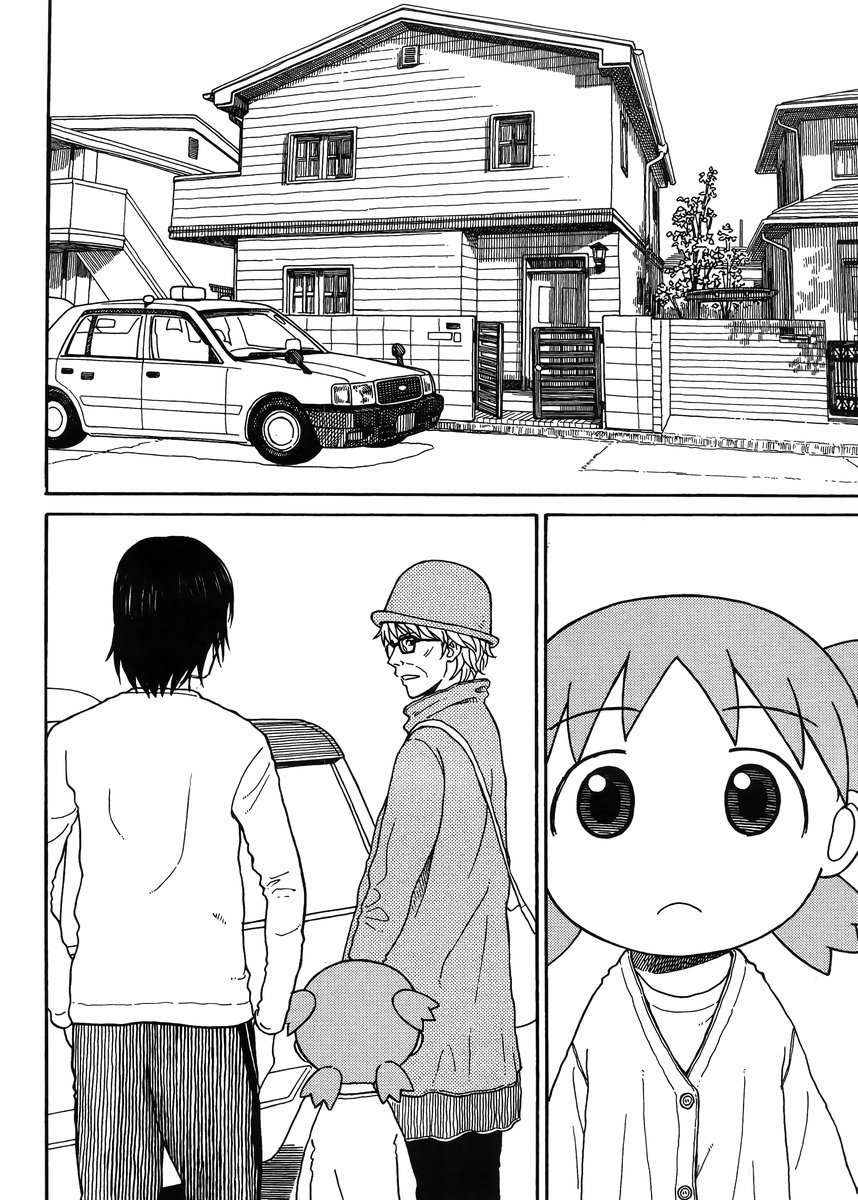 Yotsubato! chapter 89 page 26