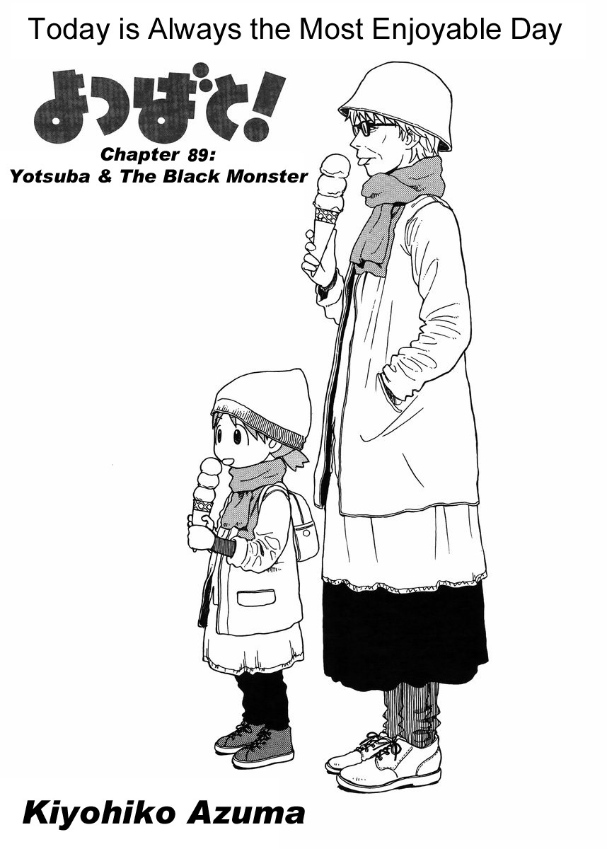 Yotsubato! chapter 89 page 6