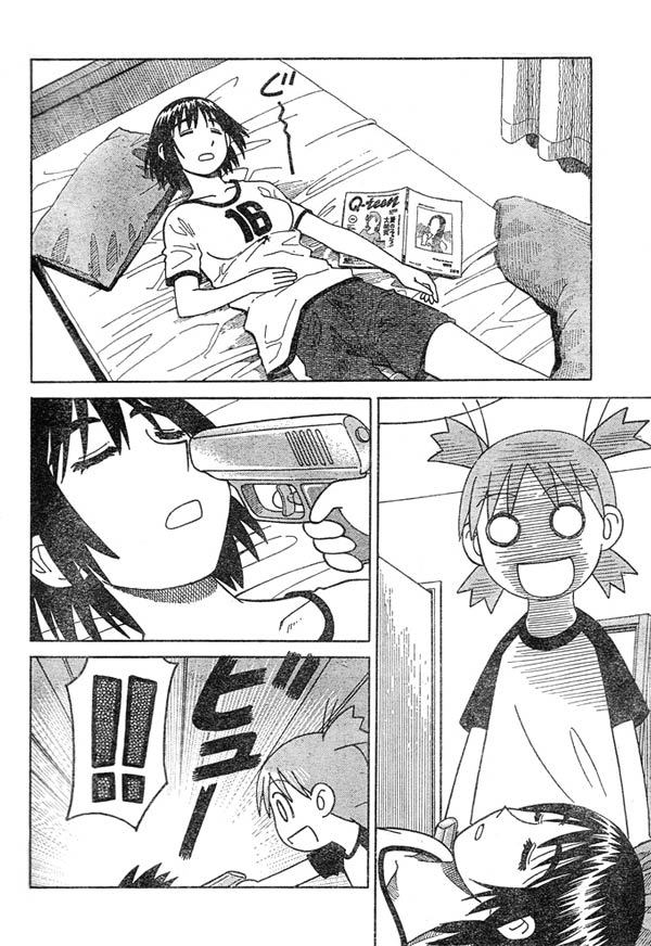 Yotsubato! chapter 9 page 14
