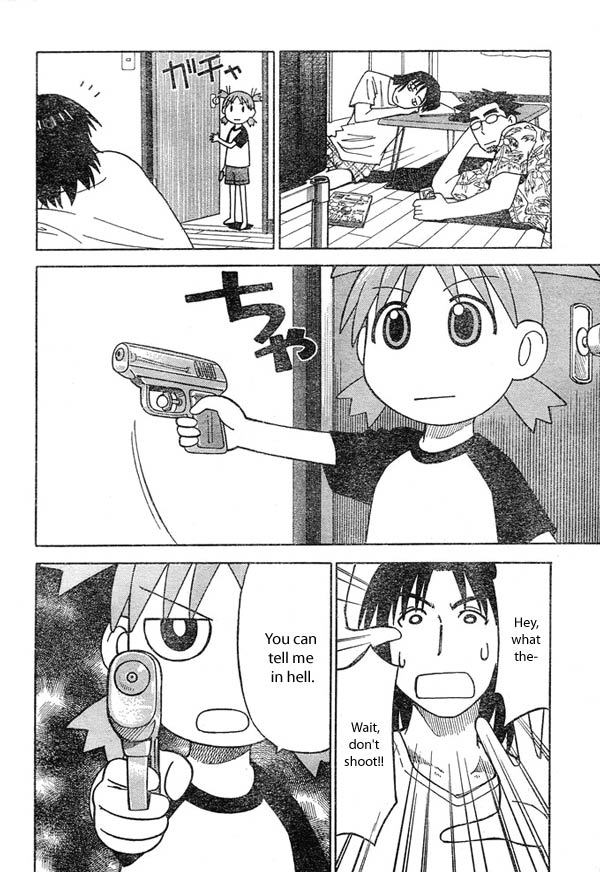 Yotsubato! chapter 9 page 4