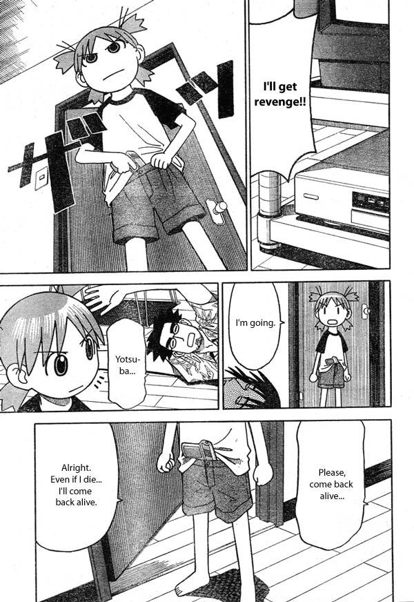 Yotsubato! chapter 9 page 7