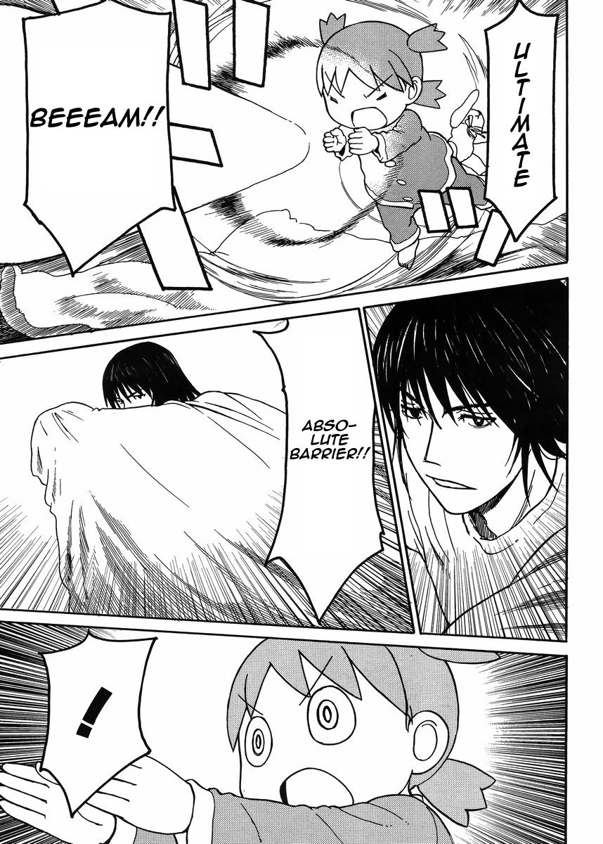 Yotsubato! chapter 90 page 13