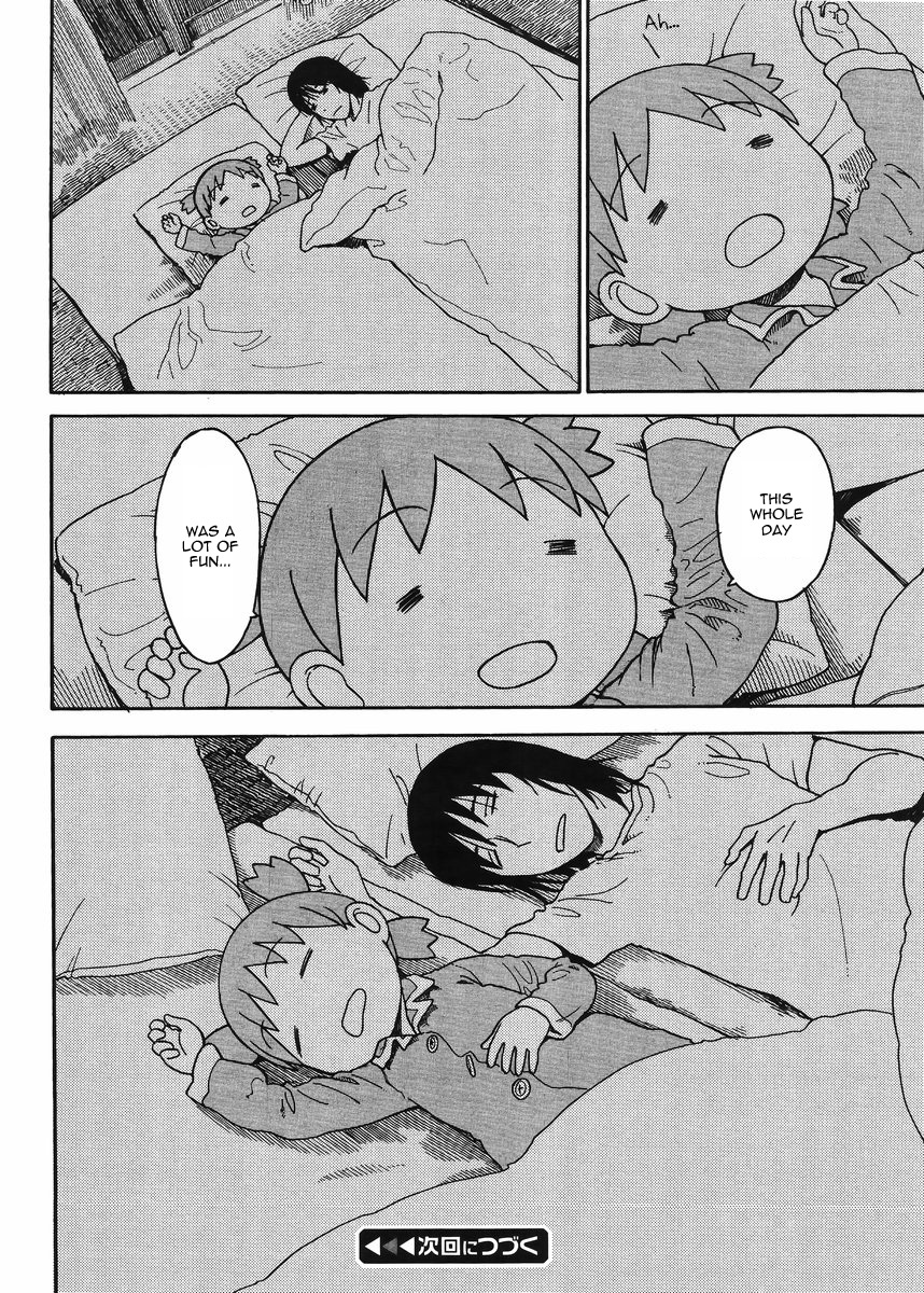 Yotsubato! chapter 90 page 16