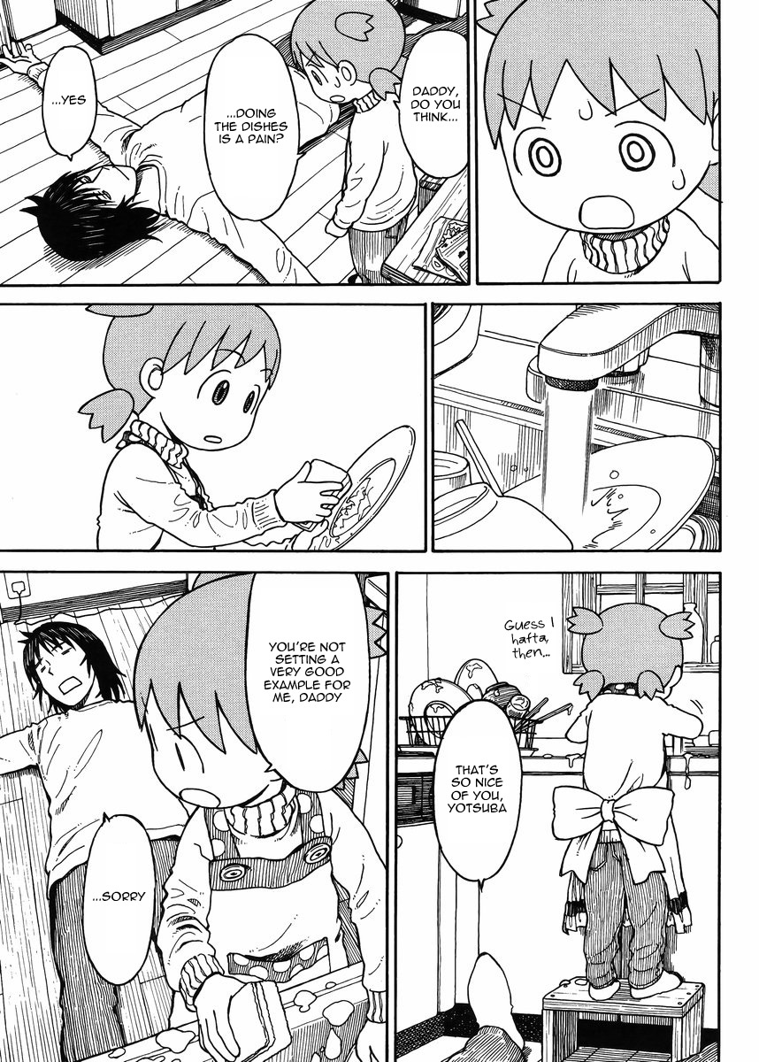 Yotsubato! chapter 90 page 7