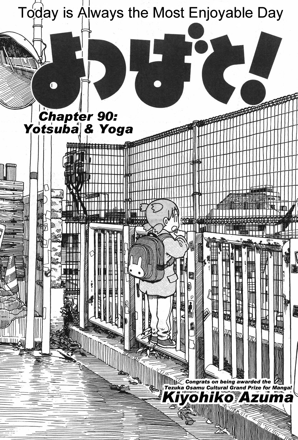 Yotsubato! chapter 92 page 1