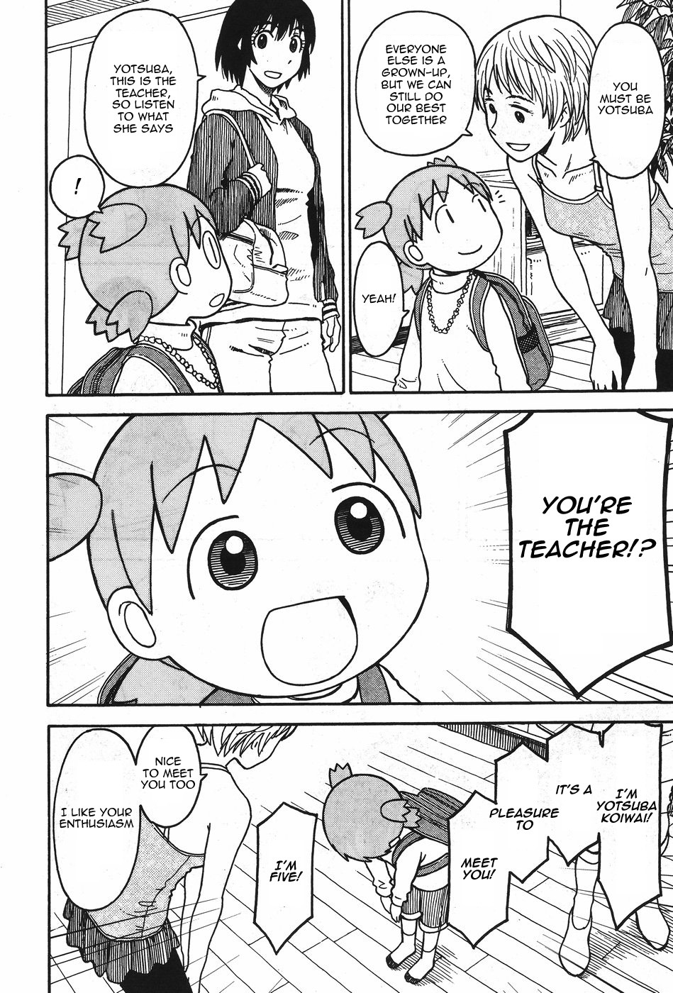 Yotsubato! chapter 92 page 16