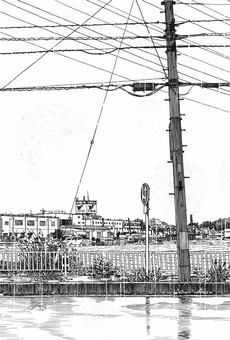 Yotsubato! chapter 92 page 8