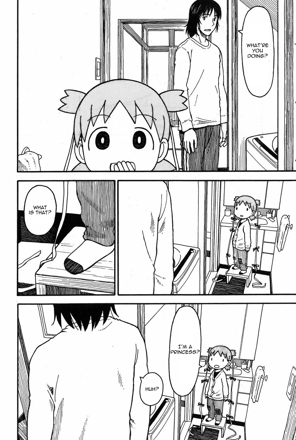 Yotsubato! chapter 93 page 12