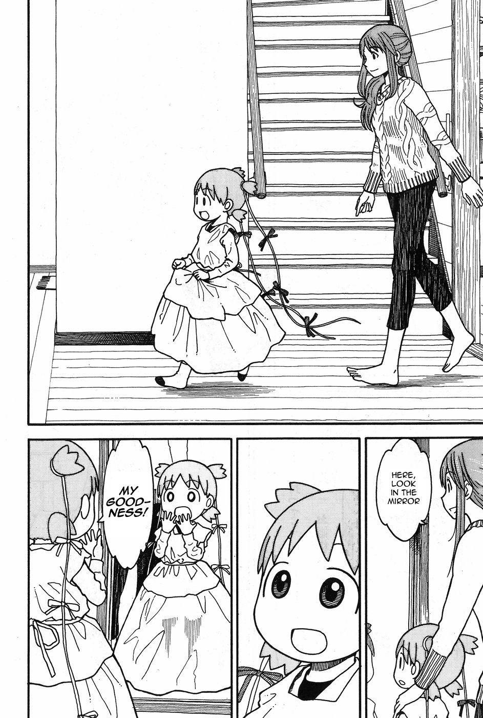 Yotsubato! chapter 93 page 24