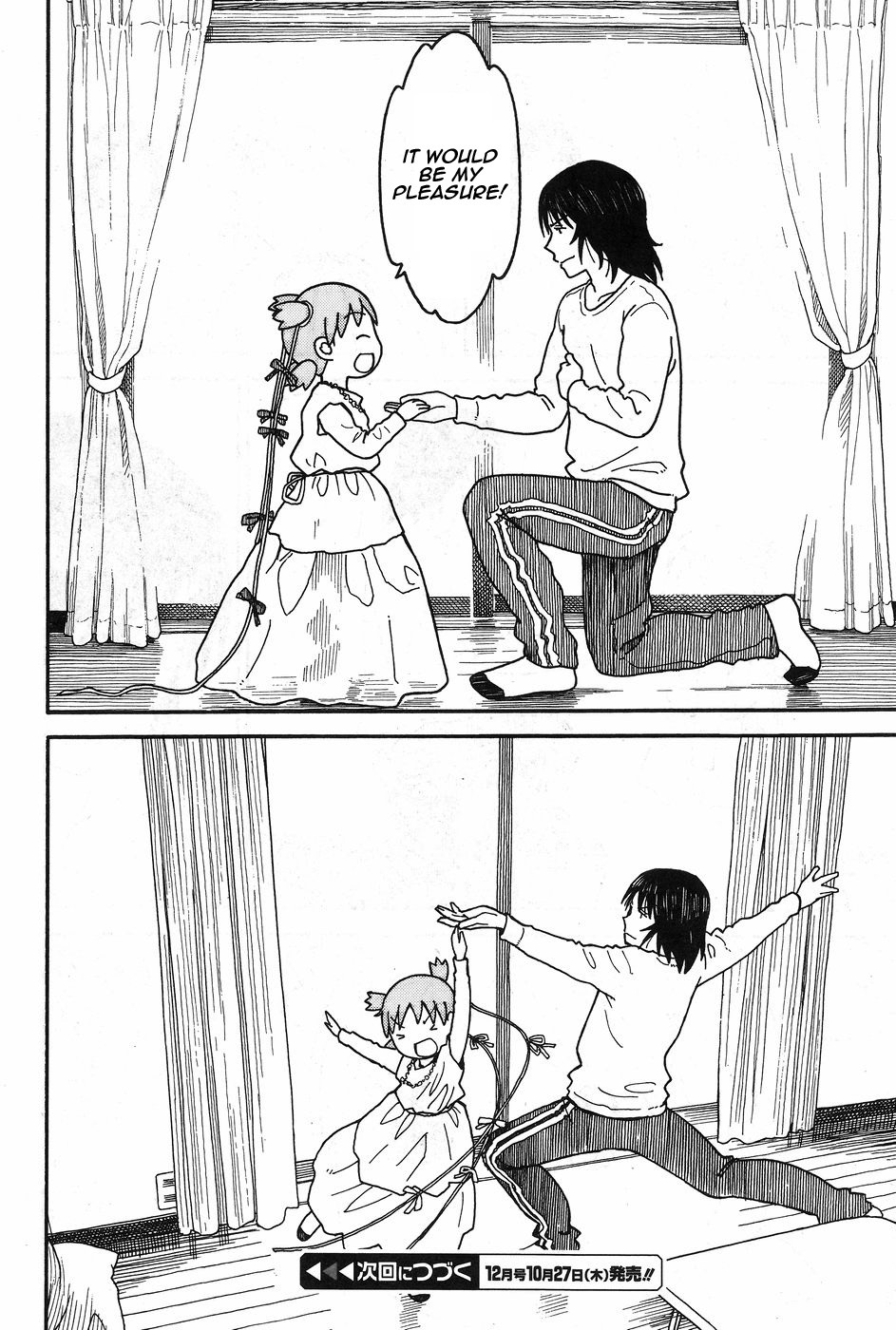 Yotsubato! chapter 93 page 30