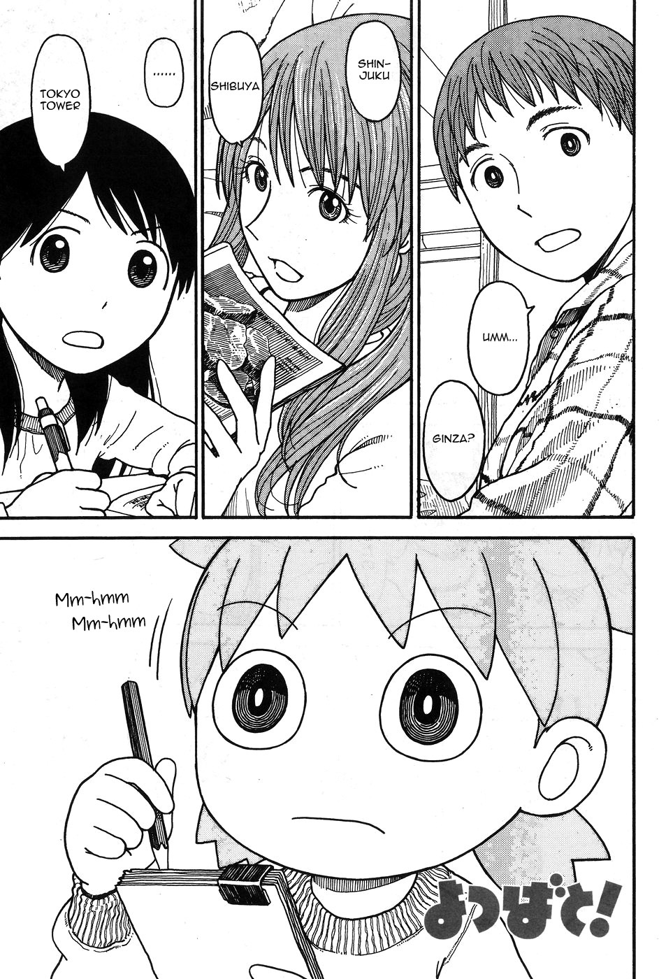 Yotsubato! chapter 94 page 1