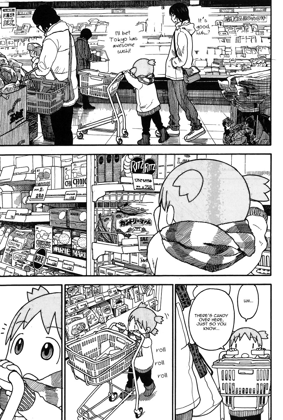 Yotsubato! chapter 94 page 13