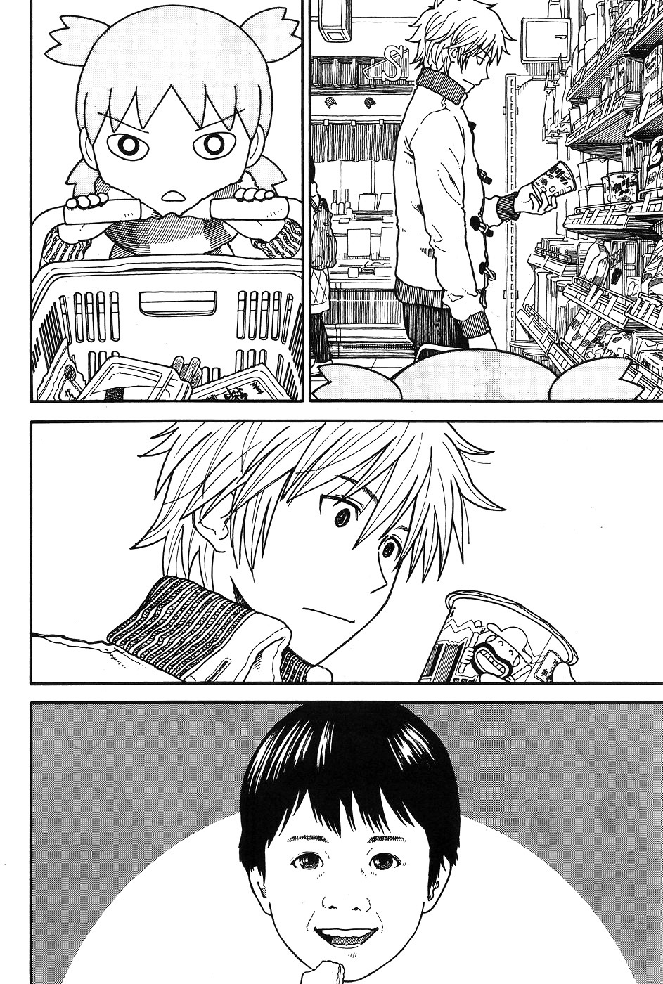 Yotsubato! chapter 94 page 14