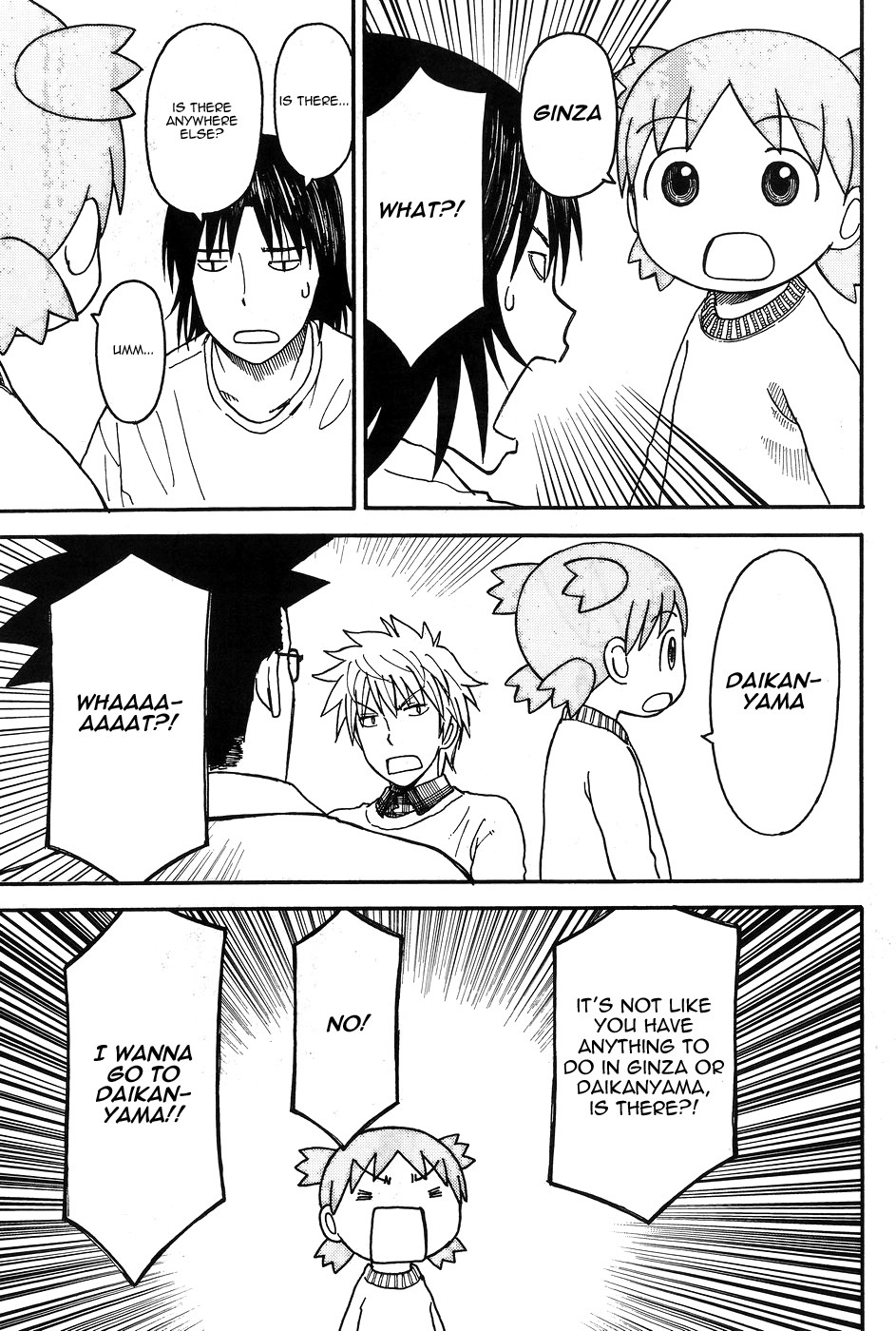 Yotsubato! chapter 94 page 31