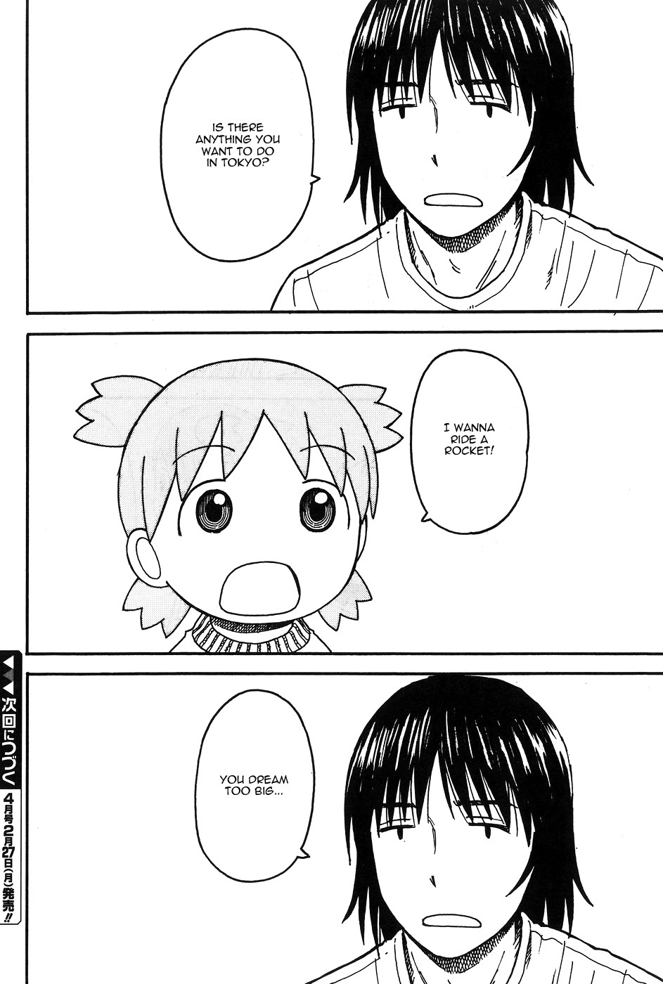 Yotsubato! chapter 94 page 32