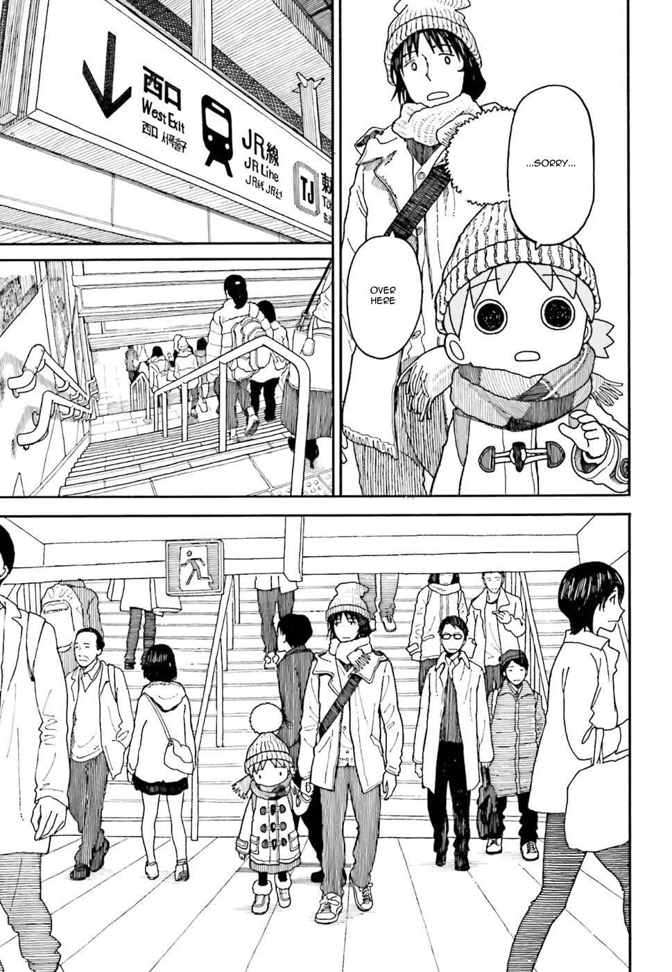 Yotsubato! chapter 95.1 page 15
