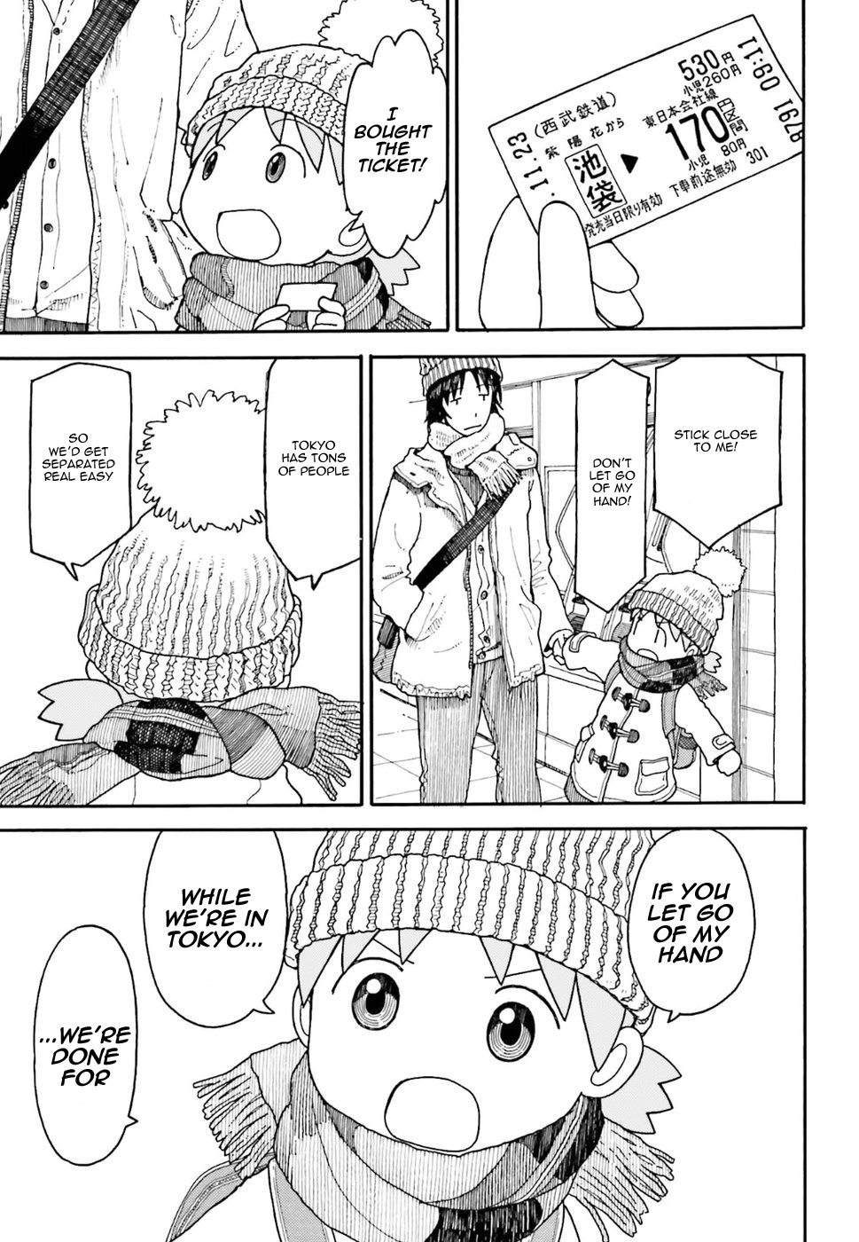 Yotsubato! chapter 95.1 page 3