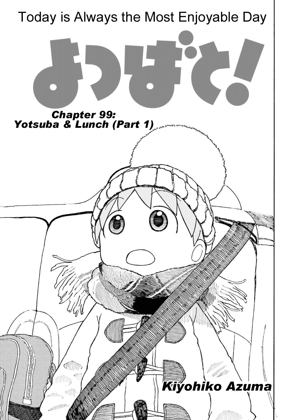 Yotsubato! chapter 97.1 page 3