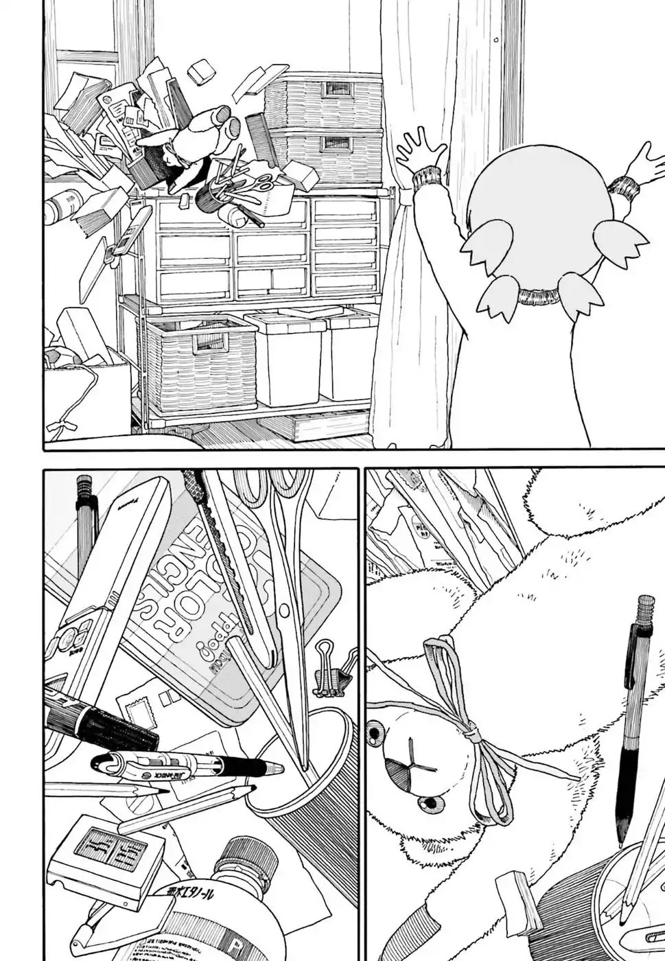 Yotsubato! chapter 98 page 4