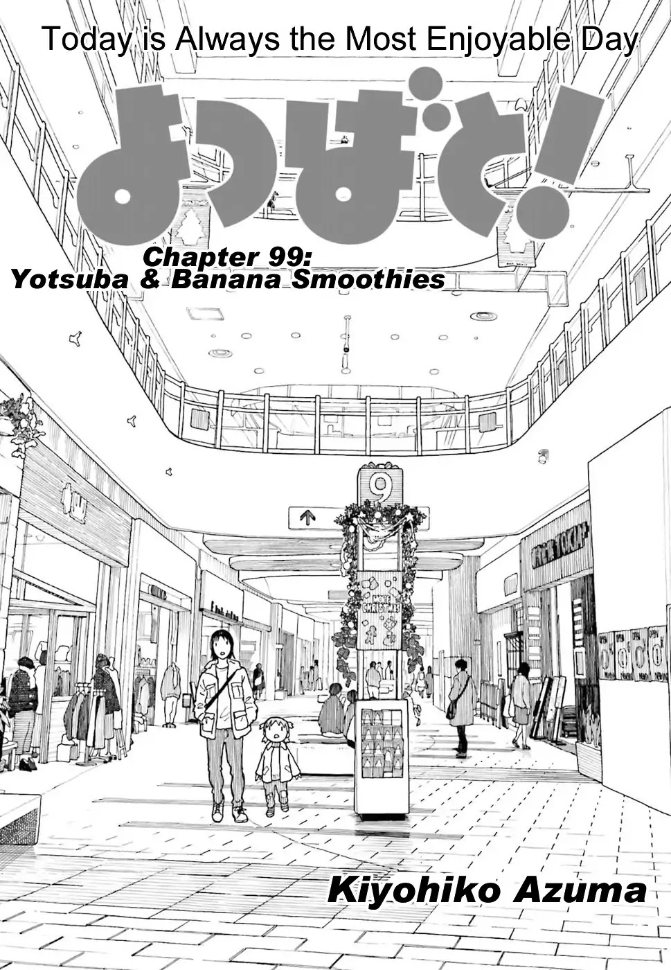 Yotsubato! chapter 99 page 1
