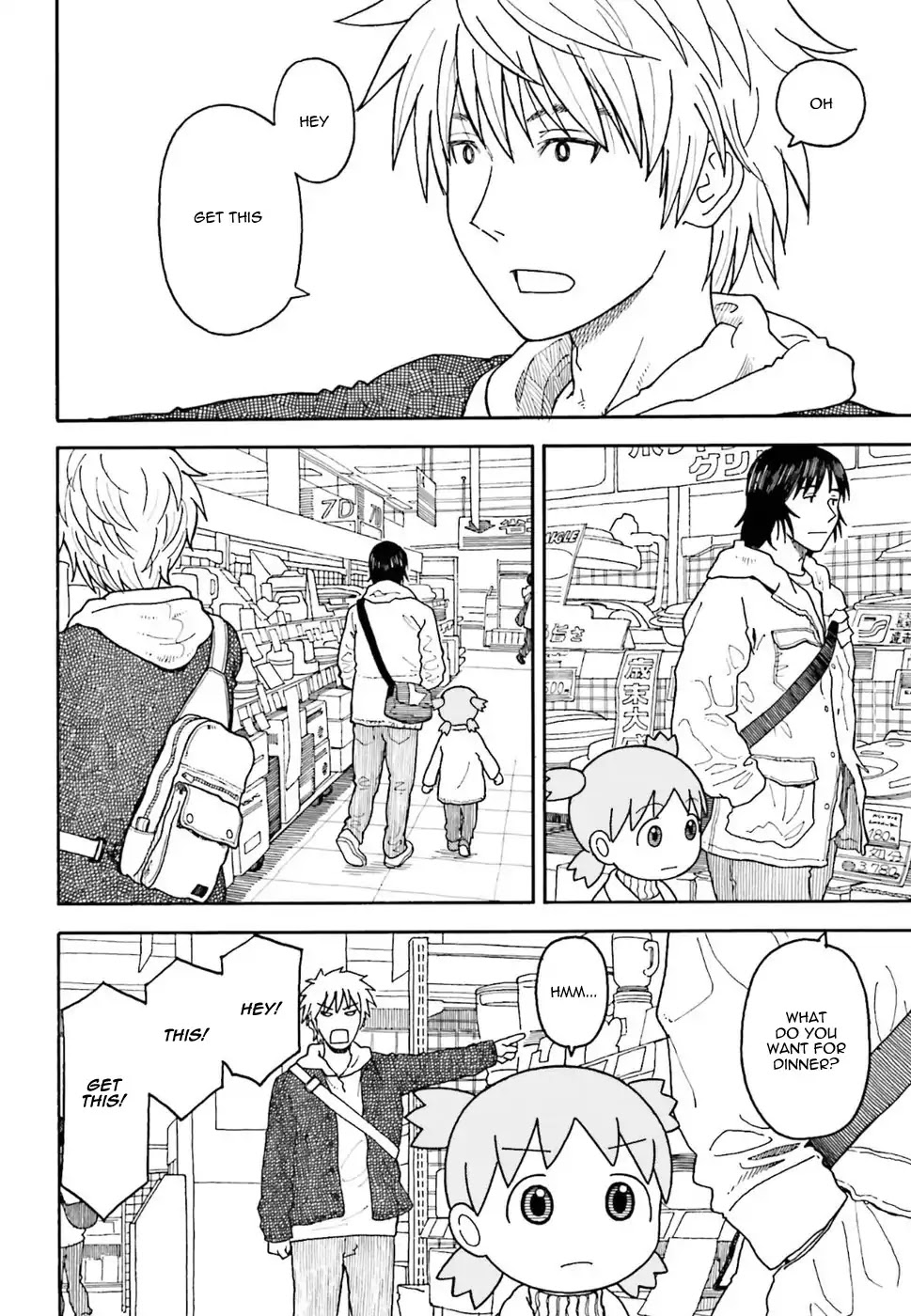 Yotsubato! chapter 99 page 2