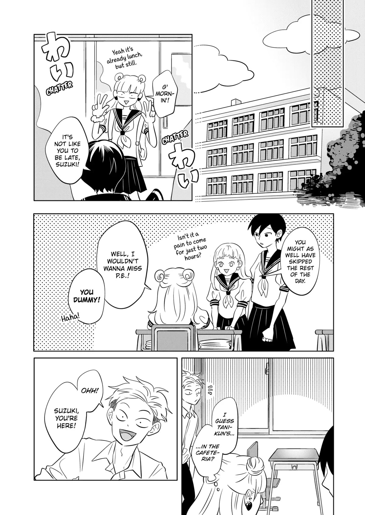 You and I are Polar Opposites chapter 1 page 22