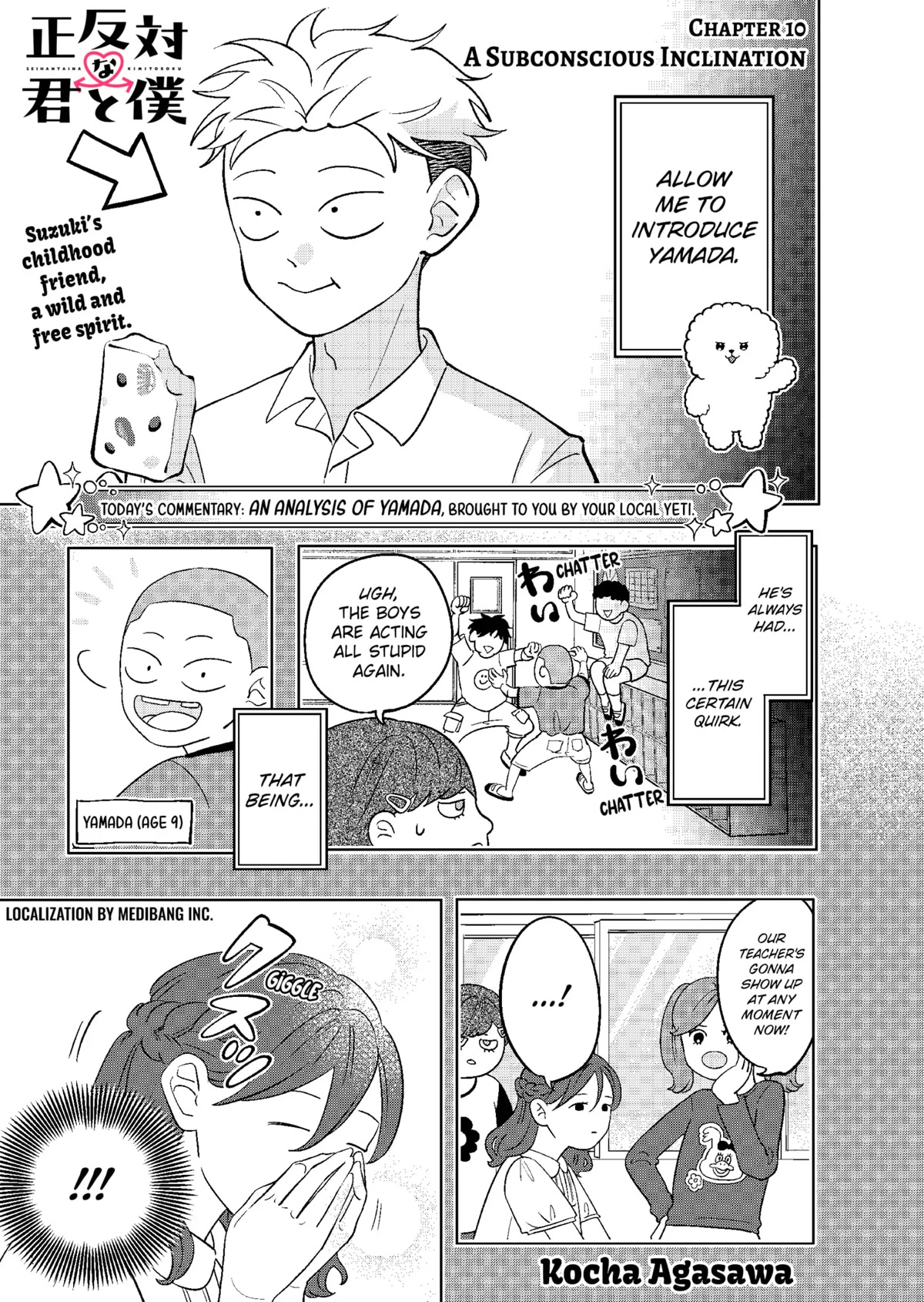 You and I are Polar Opposites chapter 10 page 1