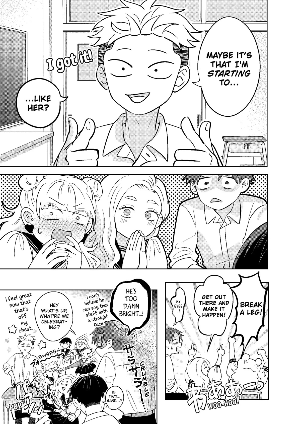 You and I are Polar Opposites chapter 10 page 13