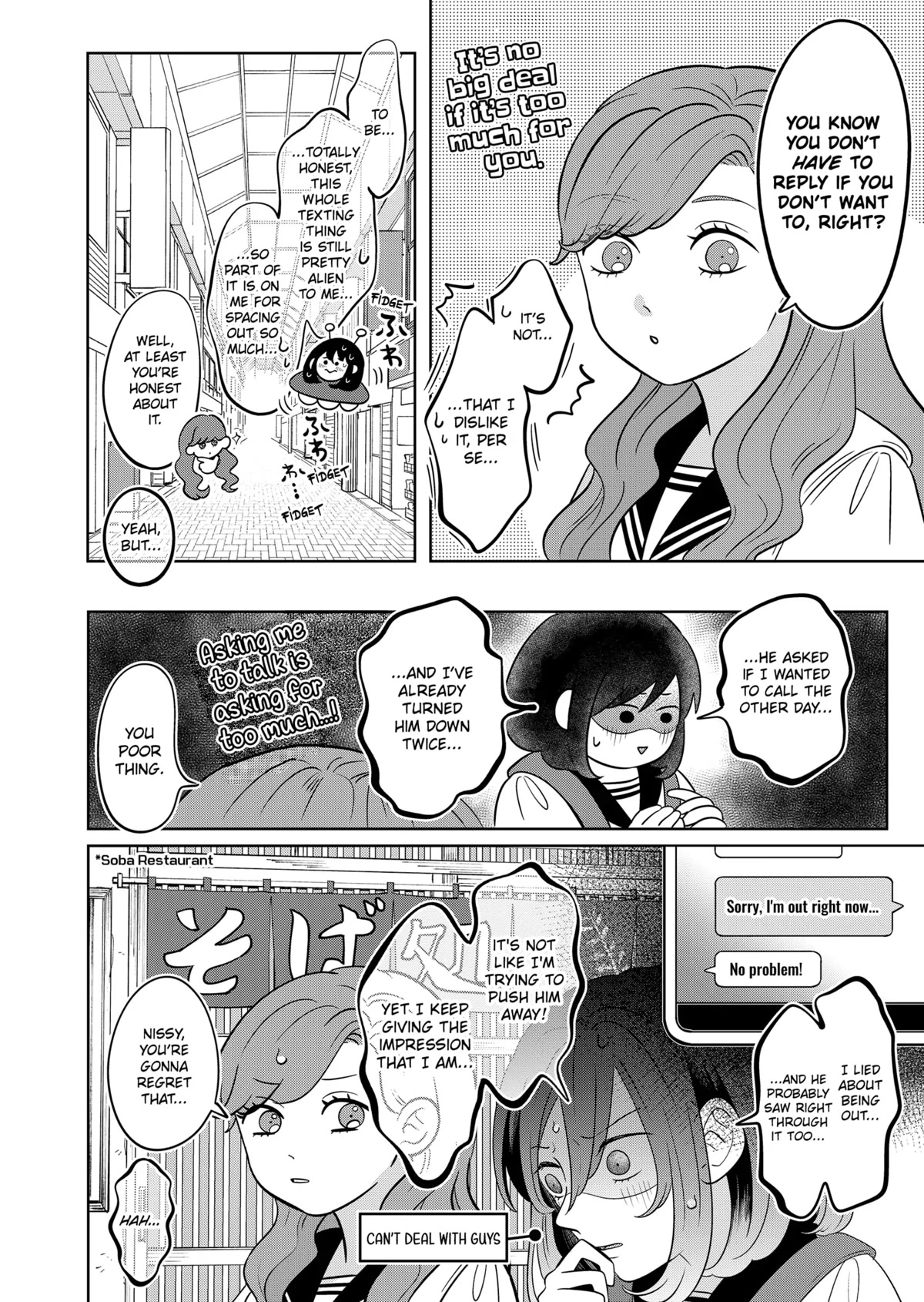 You and I are Polar Opposites chapter 12 page 5