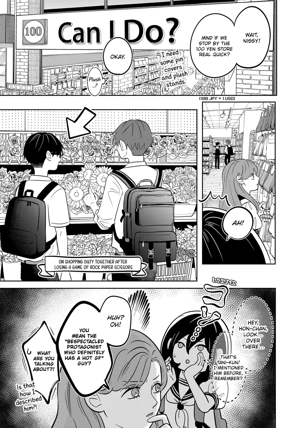 You and I are Polar Opposites chapter 12 page 6