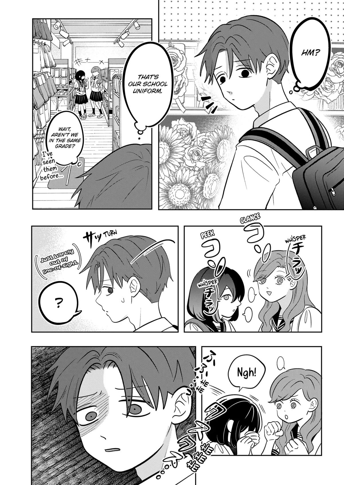 You and I are Polar Opposites chapter 12 page 7