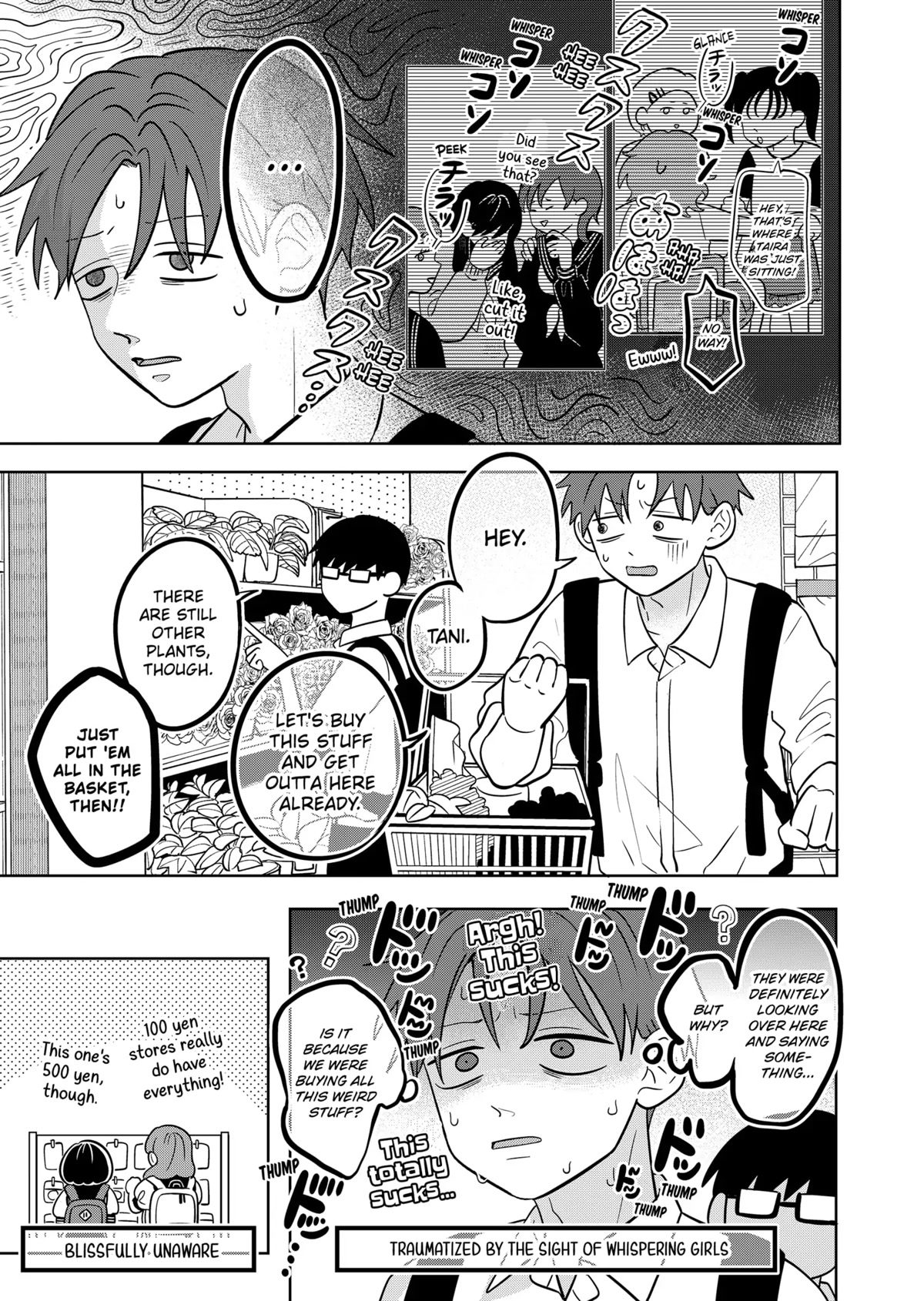 You and I are Polar Opposites chapter 12 page 8