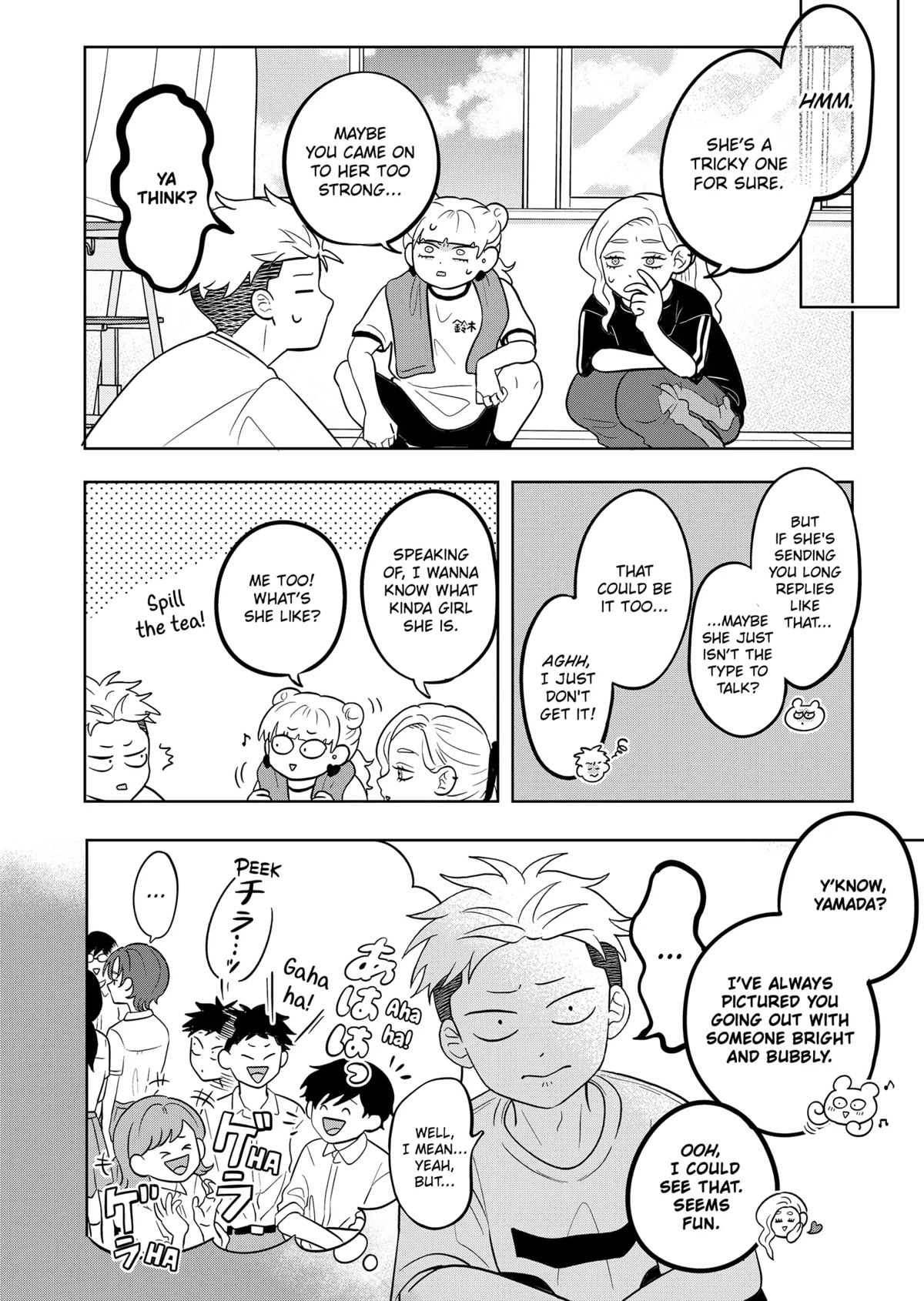 You and I are Polar Opposites chapter 12 page 9
