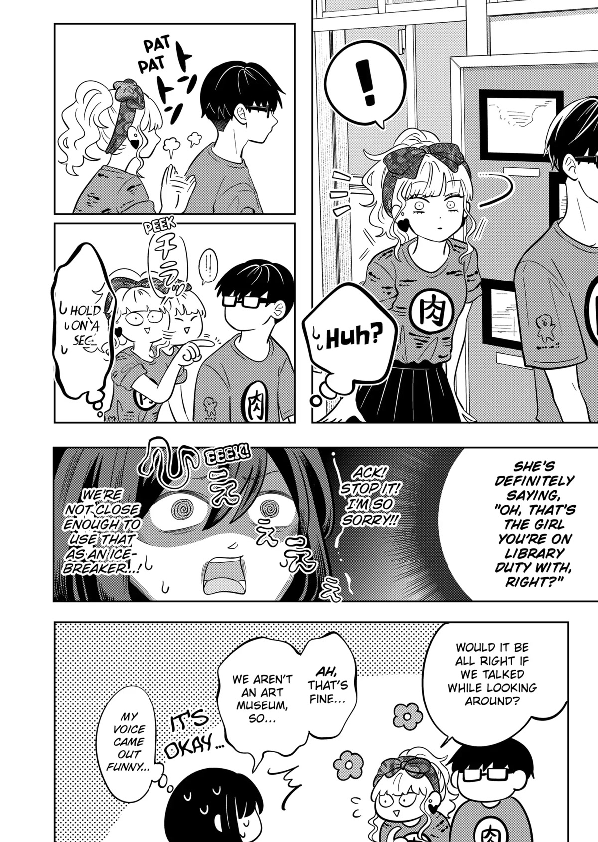 You and I are Polar Opposites chapter 13 page 10