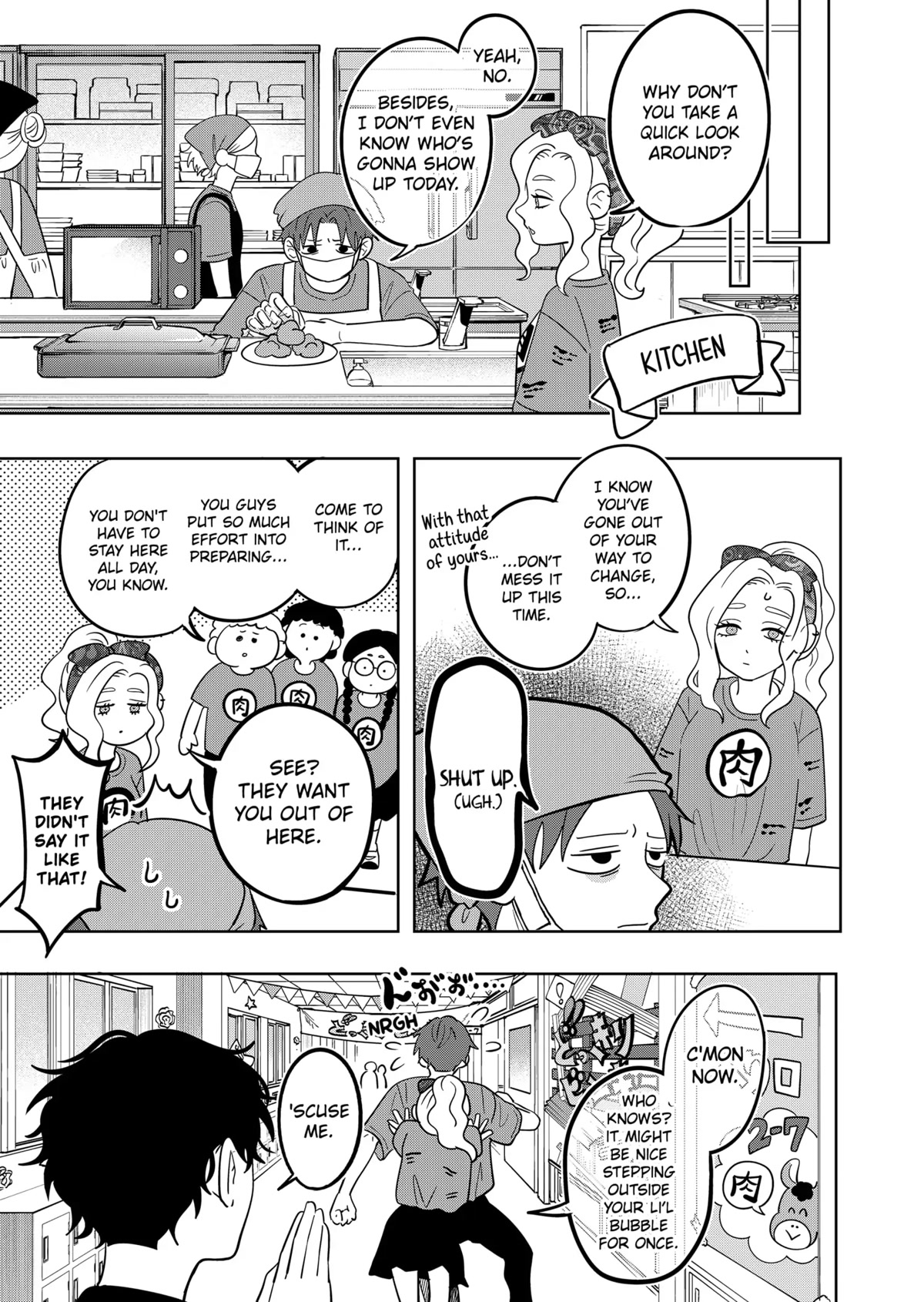 You and I are Polar Opposites chapter 13 page 17