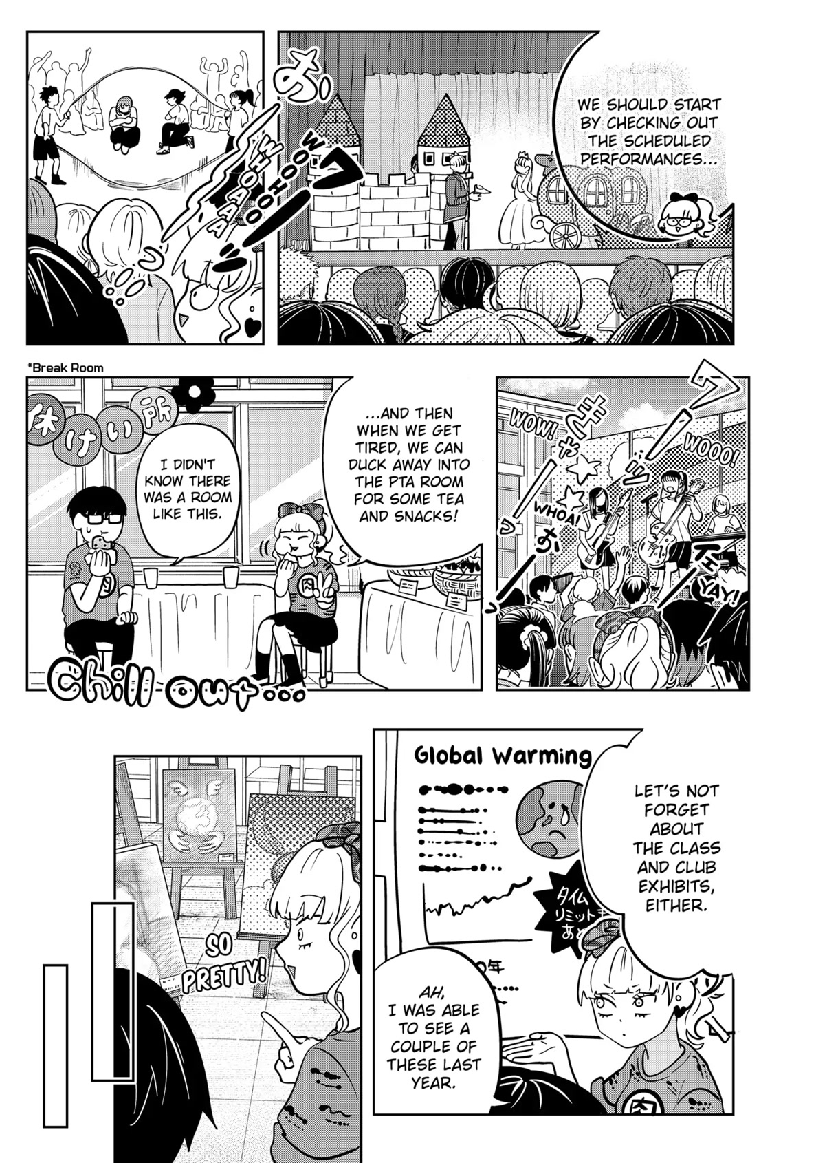 You and I are Polar Opposites chapter 13 page 7