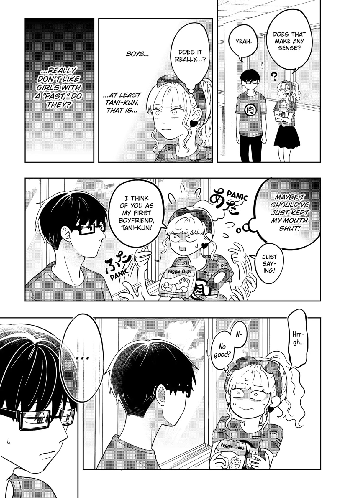 You and I are Polar Opposites chapter 14 page 12