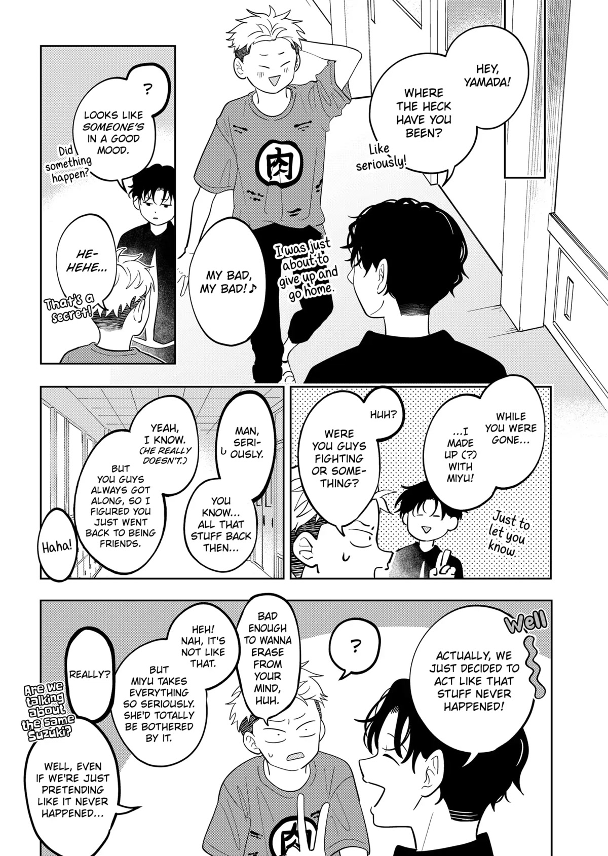 You and I are Polar Opposites chapter 14 page 14