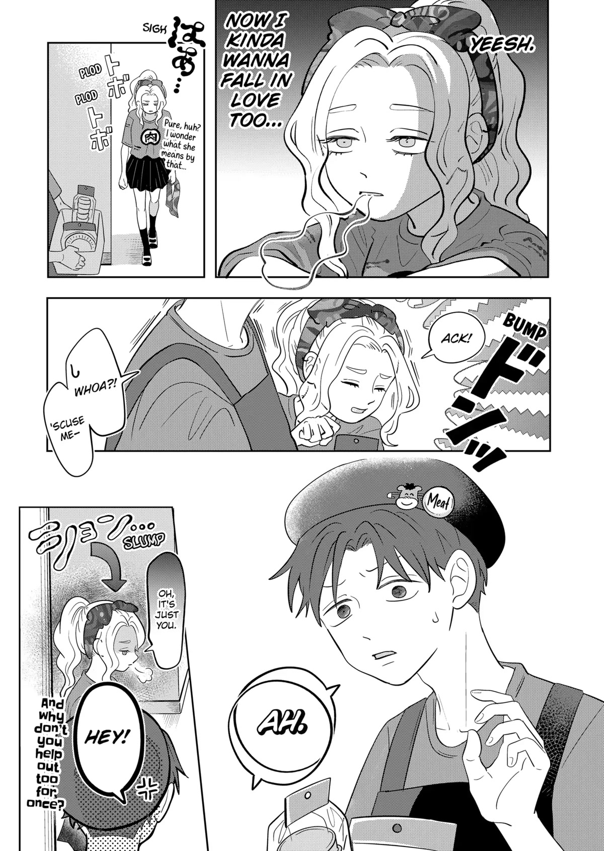 You and I are Polar Opposites chapter 14 page 20