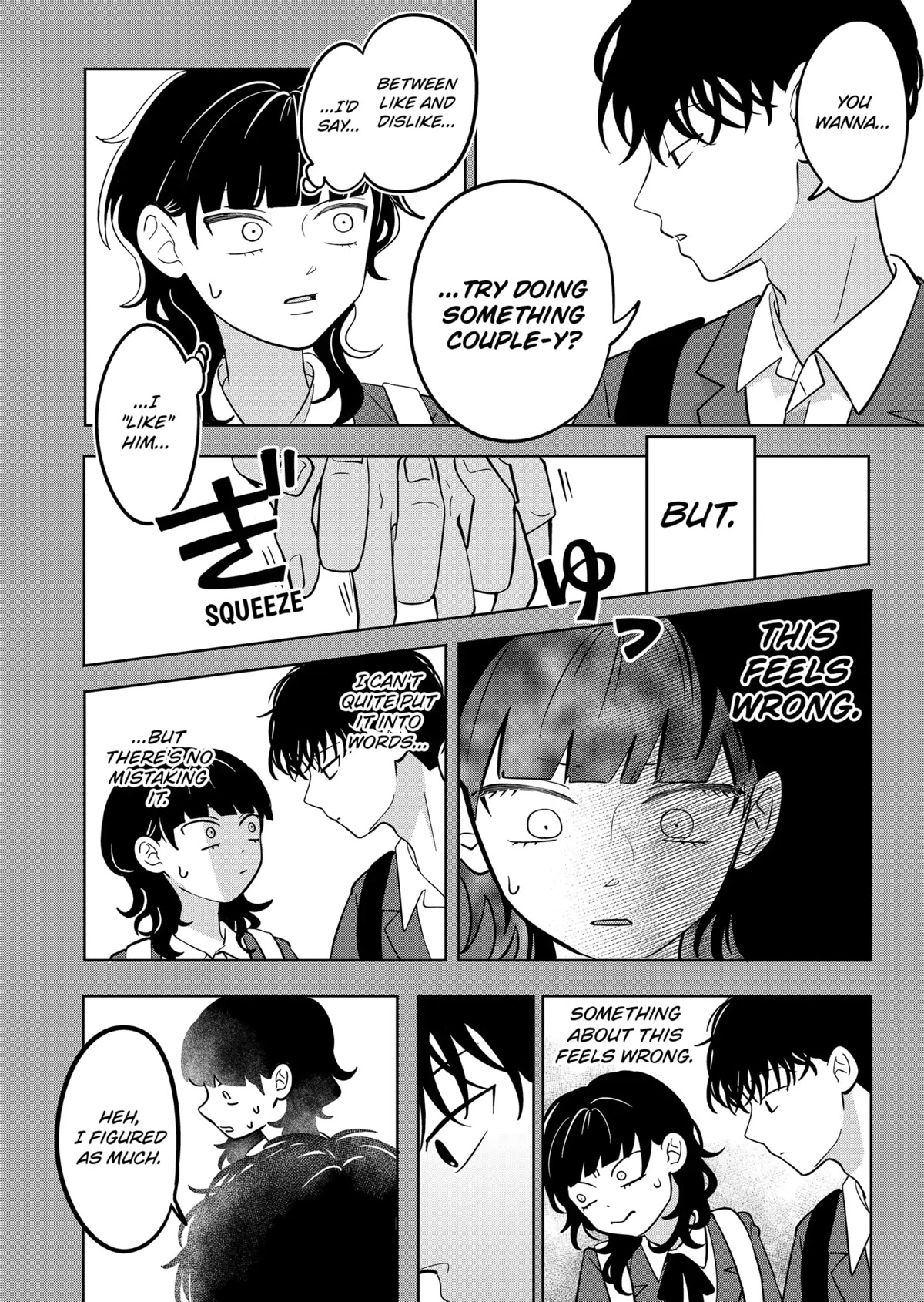 You and I are Polar Opposites chapter 14 page 5