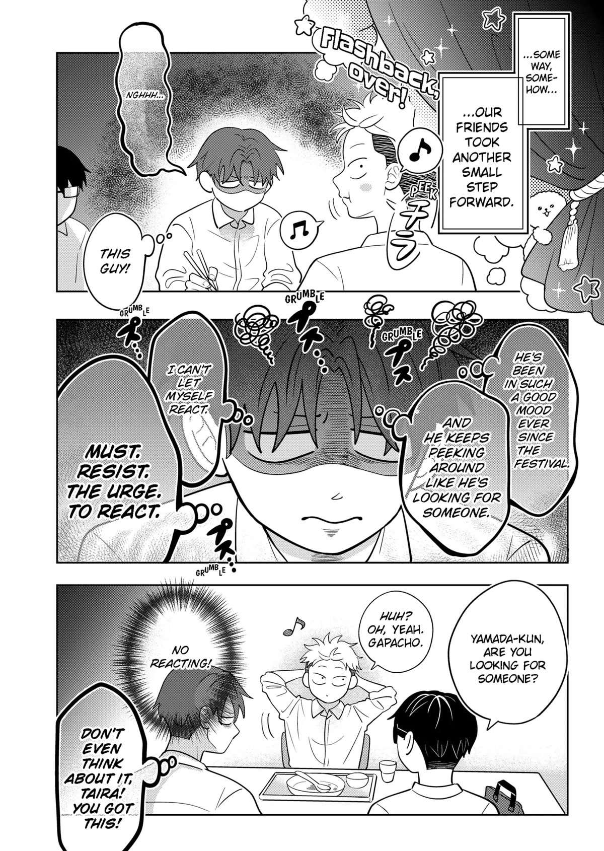 You and I are Polar Opposites chapter 15 page 13